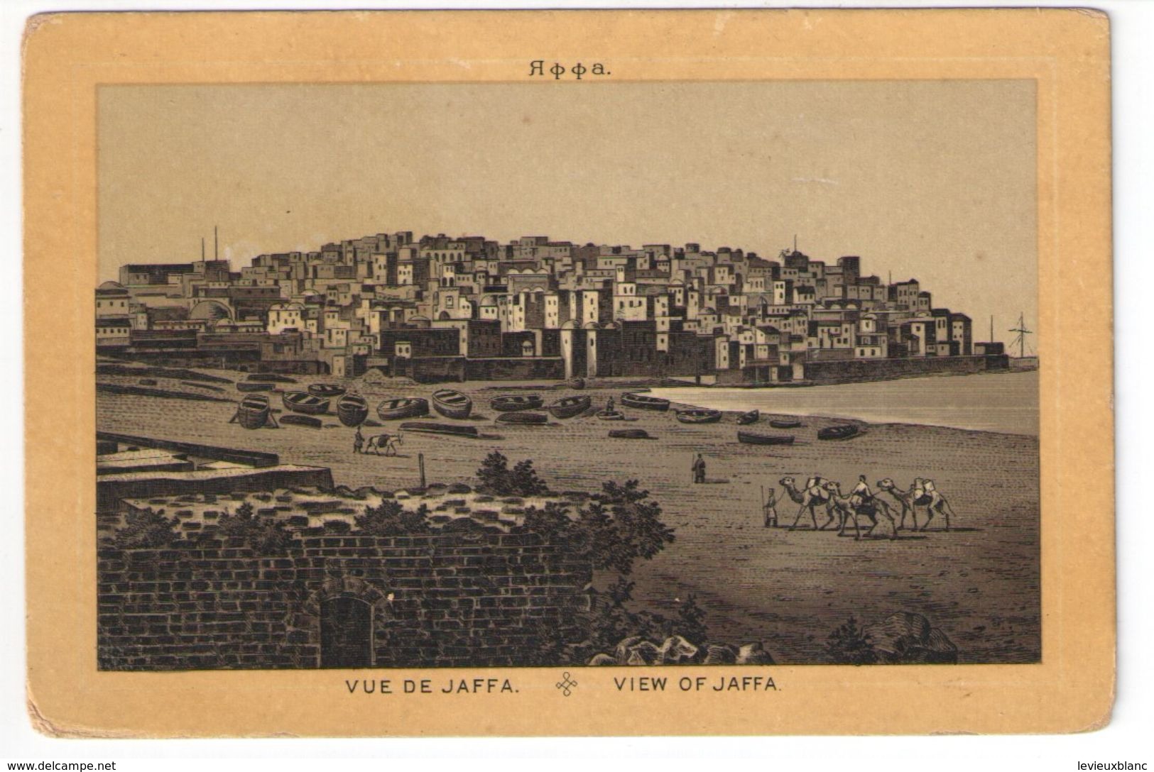 Héliogravure Pelliculée Imprimée Sur Carton ?/Orthodoxe/Palestine/Jérusalem/View Of JAFFA/ Vers 1880    GRAV265 - Autres & Non Classés