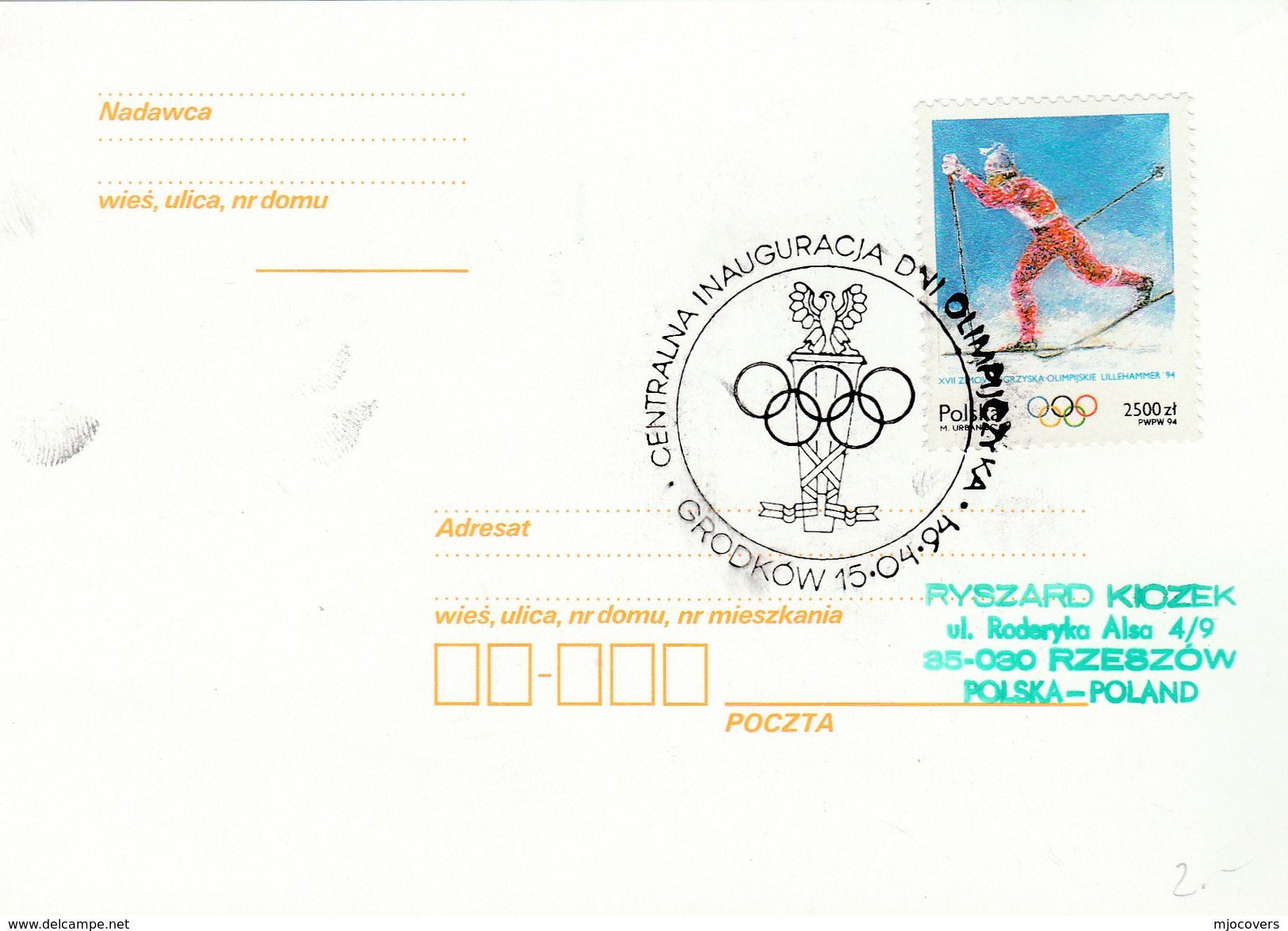 1994 Grodkow POLAND OLYMPICS EVENT COVER Card  Olympic Games  Skiing Ski Sport Stamps - Winter 1994: Lillehammer