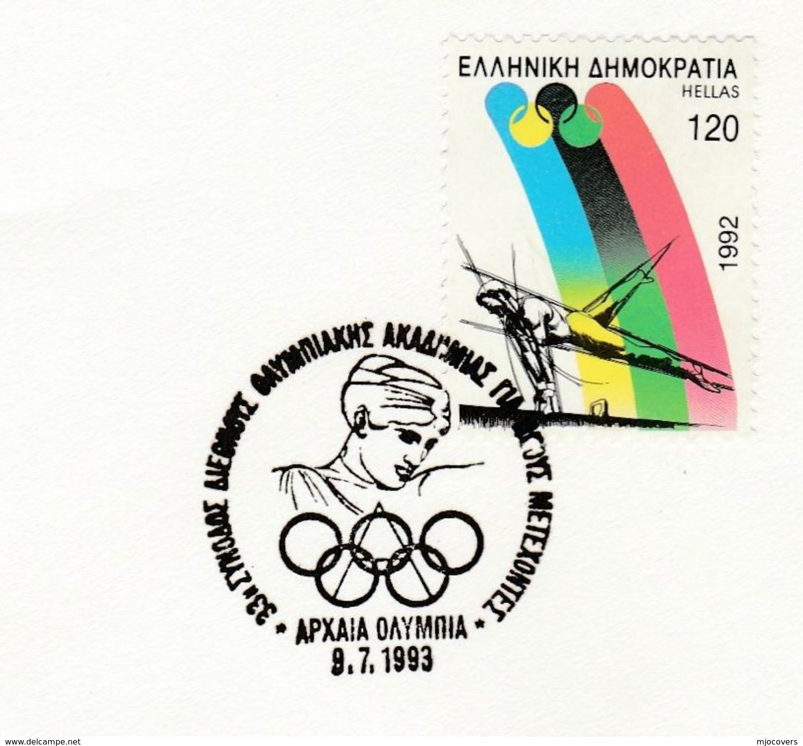 1993 GREECE OLYMPICS EVENT COVER Gymnastics Sport Olympic Games  Stamps - Summer 1992: Barcelona