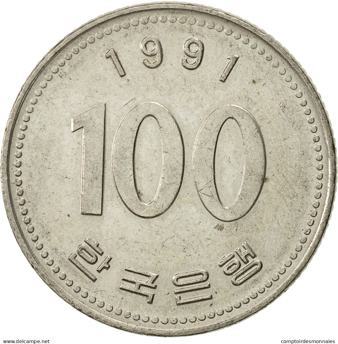 Monnaie, KOREA-SOUTH, 100 Won, 1991, TTB, Copper-nickel, KM:35.2 - Corée Du Sud