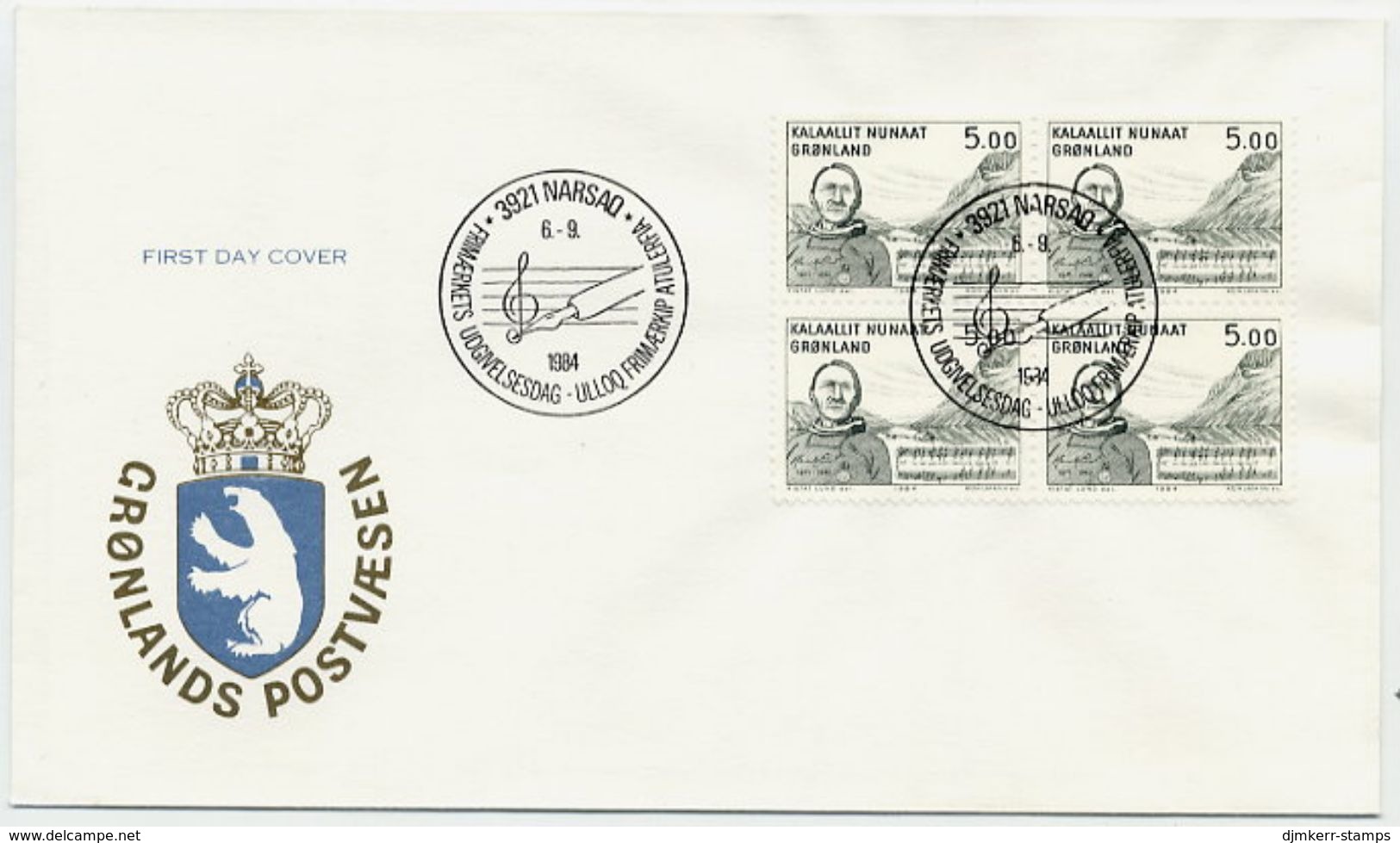 GREENLAND 1984 Art: Henrik Lund Block Of 4 On FDC.  Michel 153 - FDC