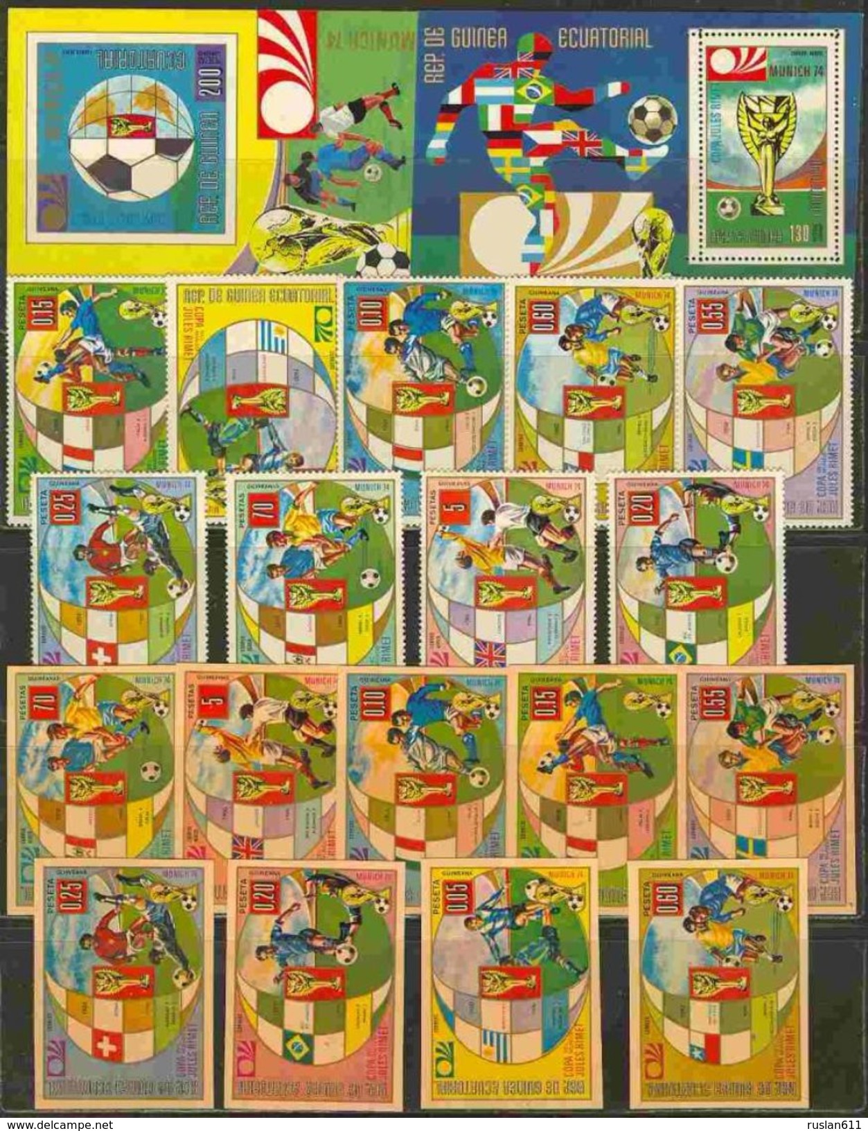 Soccer Football Equatorial Guinea #275/83 A/B + Bl 76/7 MNH ** 1974 World Cup In Germany - 1974 – West Germany