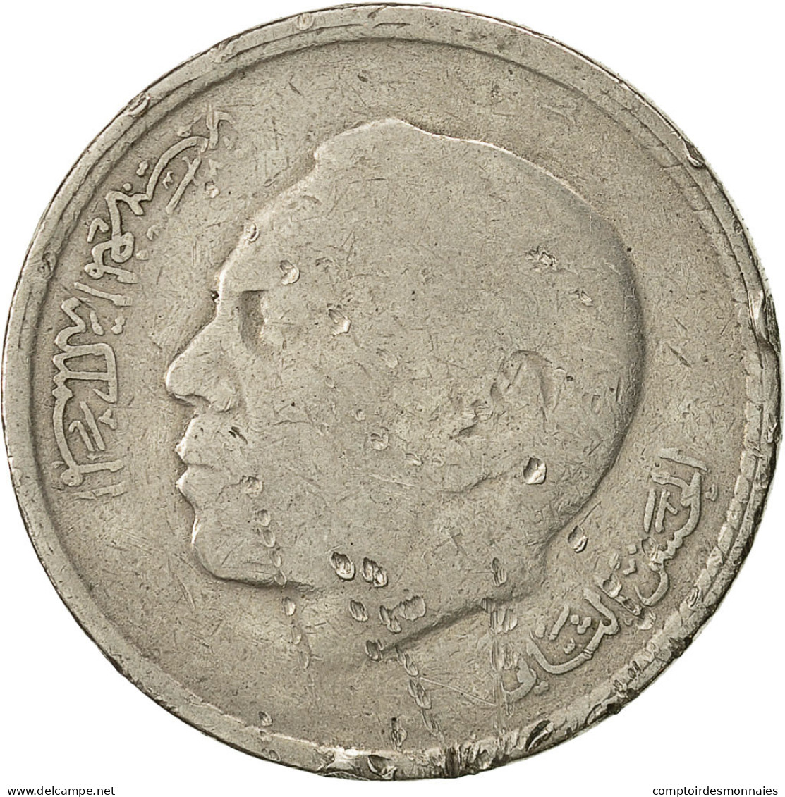 Monnaie, Maroc, Al-Hassan II, 5 Dirhams, 1980, TB+, Copper-nickel, KM:72 - Maroc