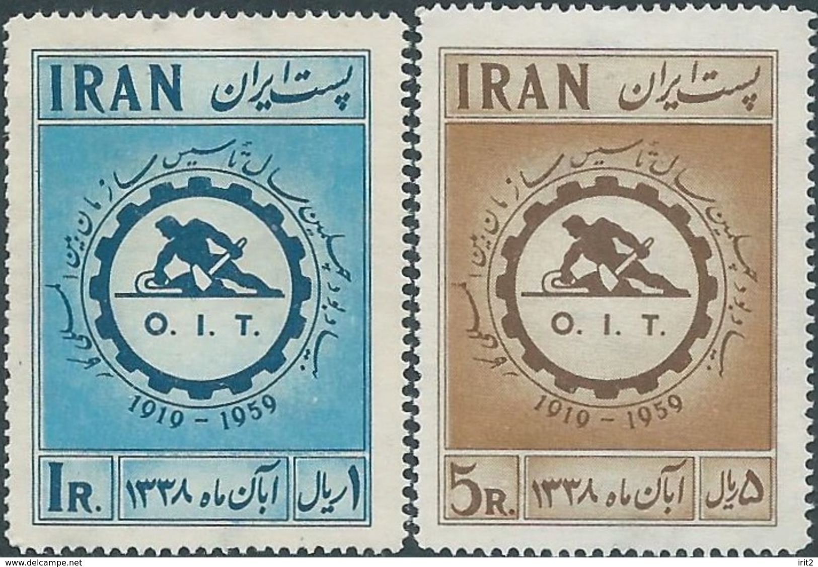 PERSIA PERSE PERSIEN IRAN 1959 ILO Emblem - MNH- Scott 1136/1137 Value$5.00 - Iran