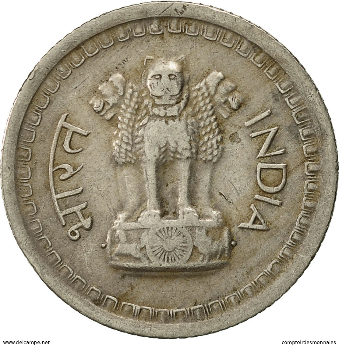 Monnaie, INDIA-REPUBLIC, 25 Paise, 1973, TTB, Copper-nickel, KM:49.1 - Inde