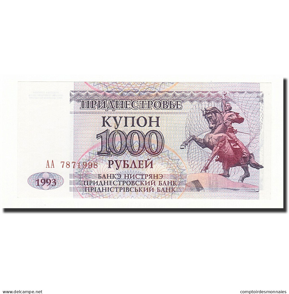 Billet, Transnistrie, 1000 Rublei, 1993, KM:23, NEUF - Moldavie