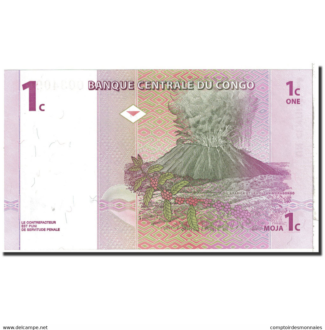 Billet, Congo Democratic Republic, 1 Centime, 1997, 1997-11-01, KM:80a, NEUF - République Démocratique Du Congo & Zaïre