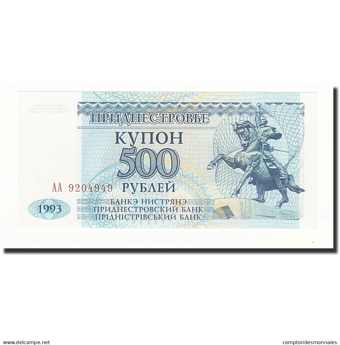 Billet, Transnistrie, 500 Rublei, 1993, KM:22, NEUF - Moldavie