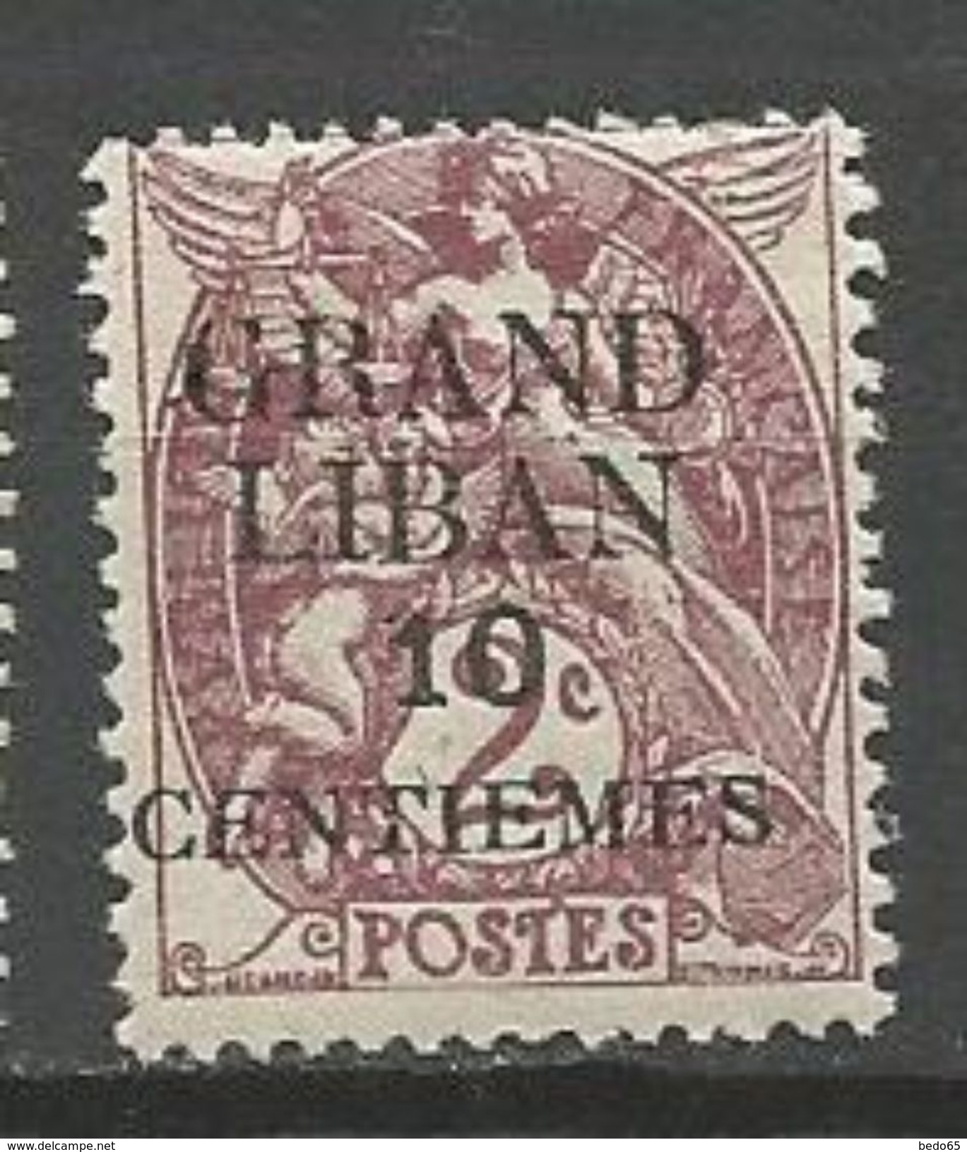 GRAND LIBAN N° 1 NEUF* TRACE DE CHARNIERE TB / MH - Unused Stamps