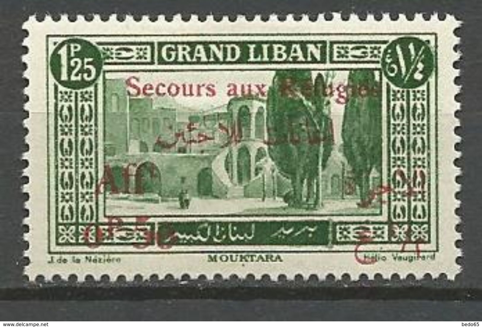 GRAND LIBAN N° 67 NEUF* TRACE DE   CHARNIERE TTB / MH - Nuovi