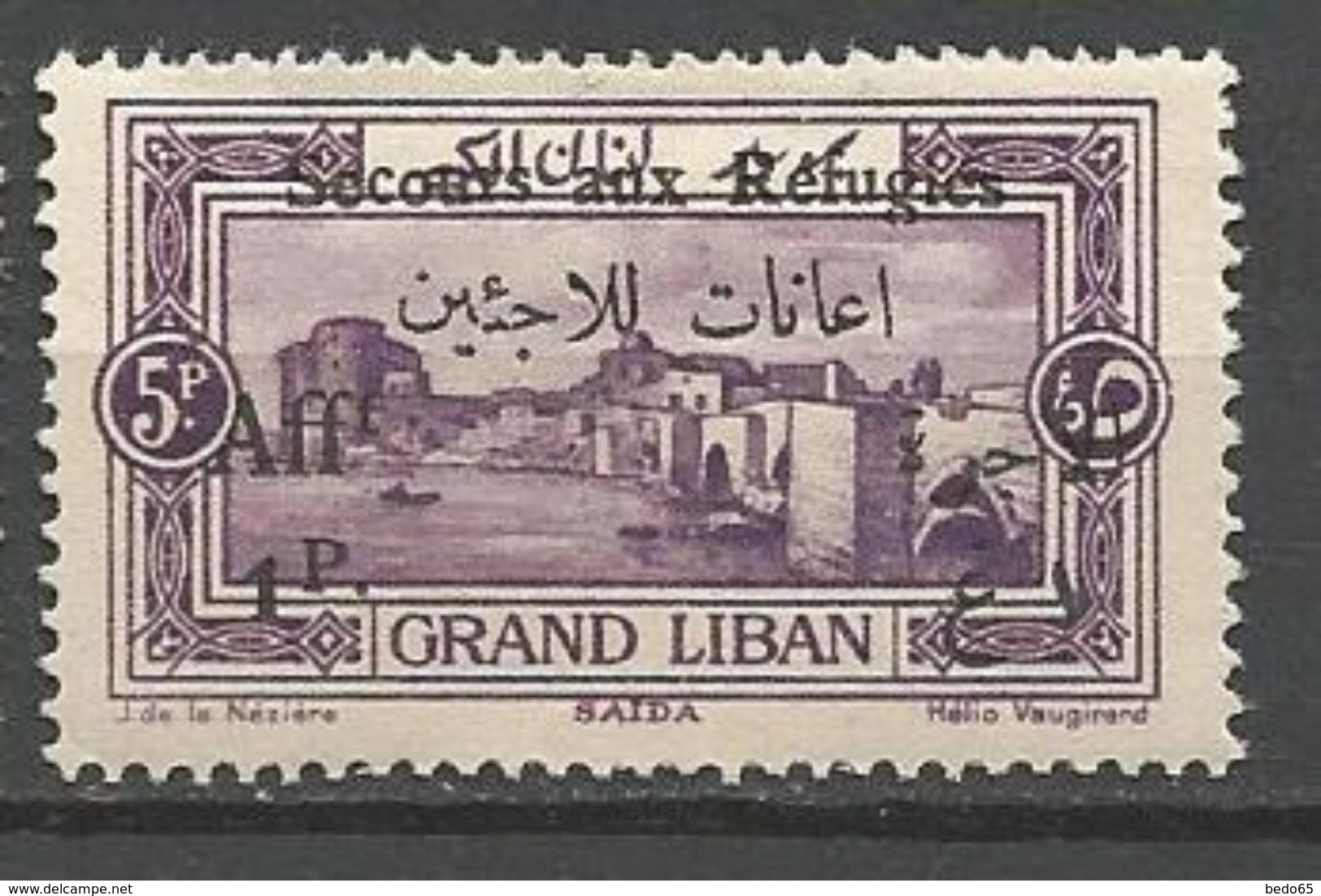 GRAND LIBAN N° 72 NEUF*  CHARNIERE TB / MH - Nuovi