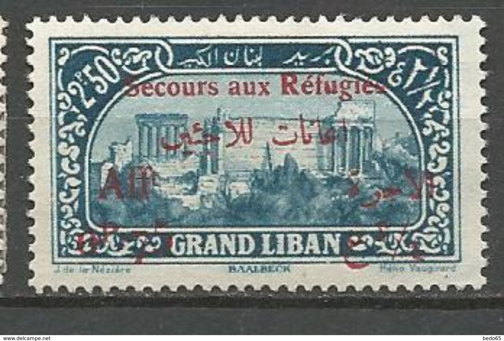 GRAND LIBAN N° 70 NEUF*  TRACE DE CHARNIERE MANQUE DE GOM / MH - Neufs