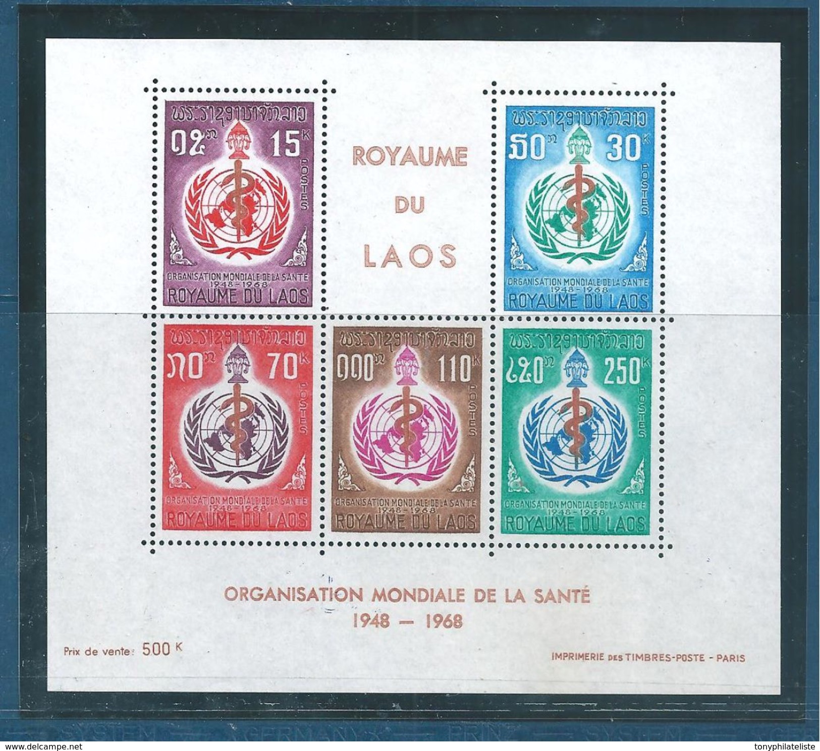 Bloc Du Laos De 1968 N°42  Neuf ** Parfait - Laos