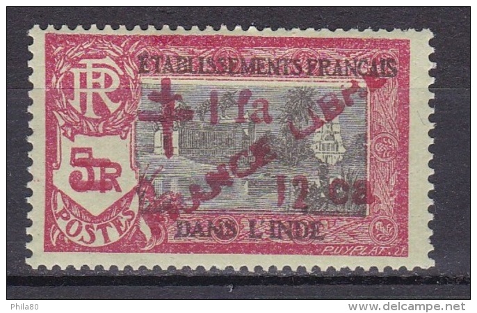 Inde N°213** - Unused Stamps