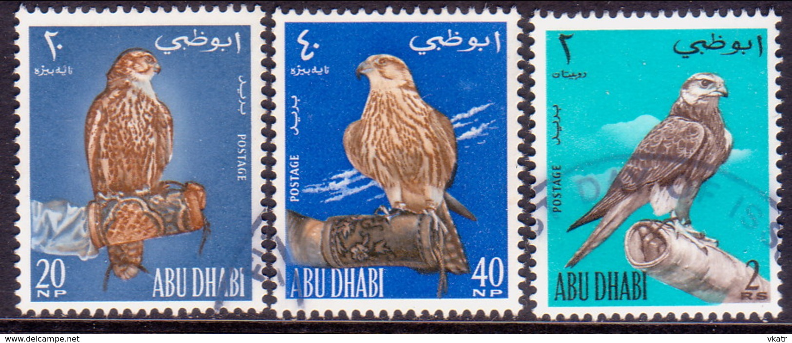 1965 ABU DHABI Mi #12-14 Used CV 36€ Falconry - Abu Dhabi