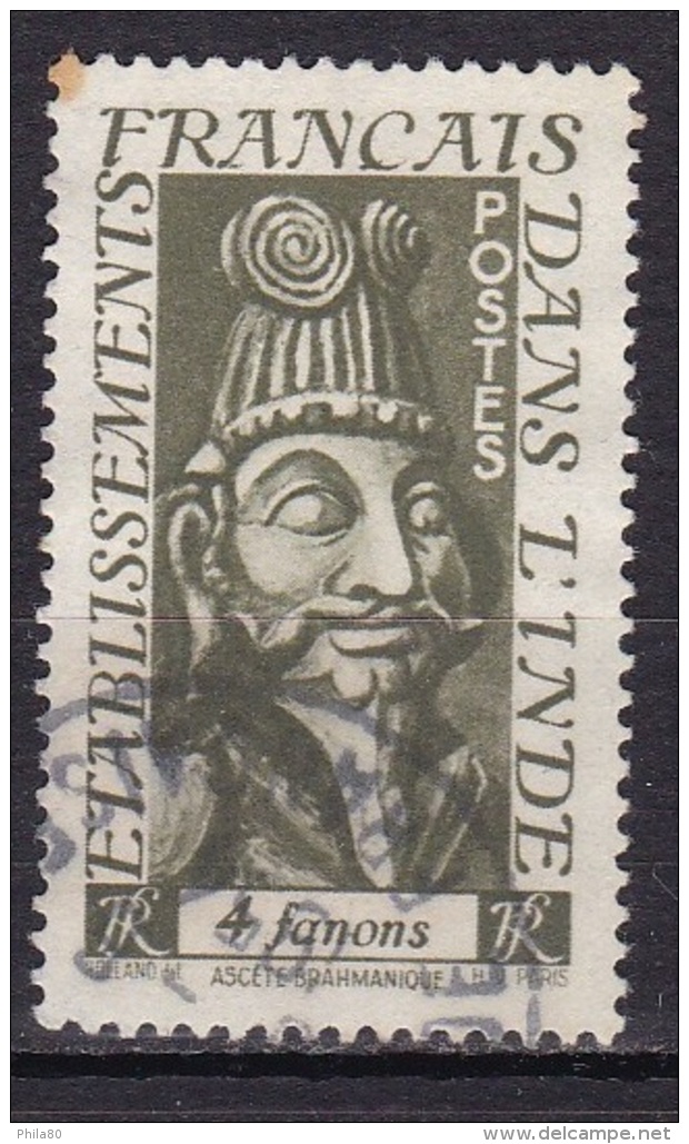 Inde N°257 Ob - Used Stamps