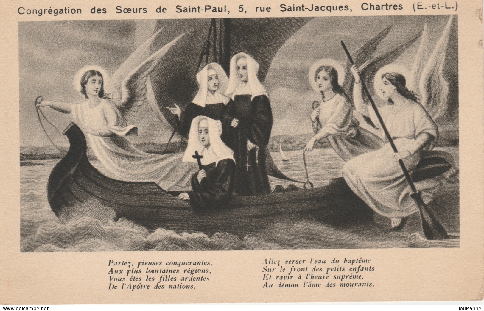 17 /1 2 / 386  -    CONGRÉGATION  DES  SOEURS  DE  SAINT  PAUL  -  CHARTRES  ( 28 )  - - Chartres