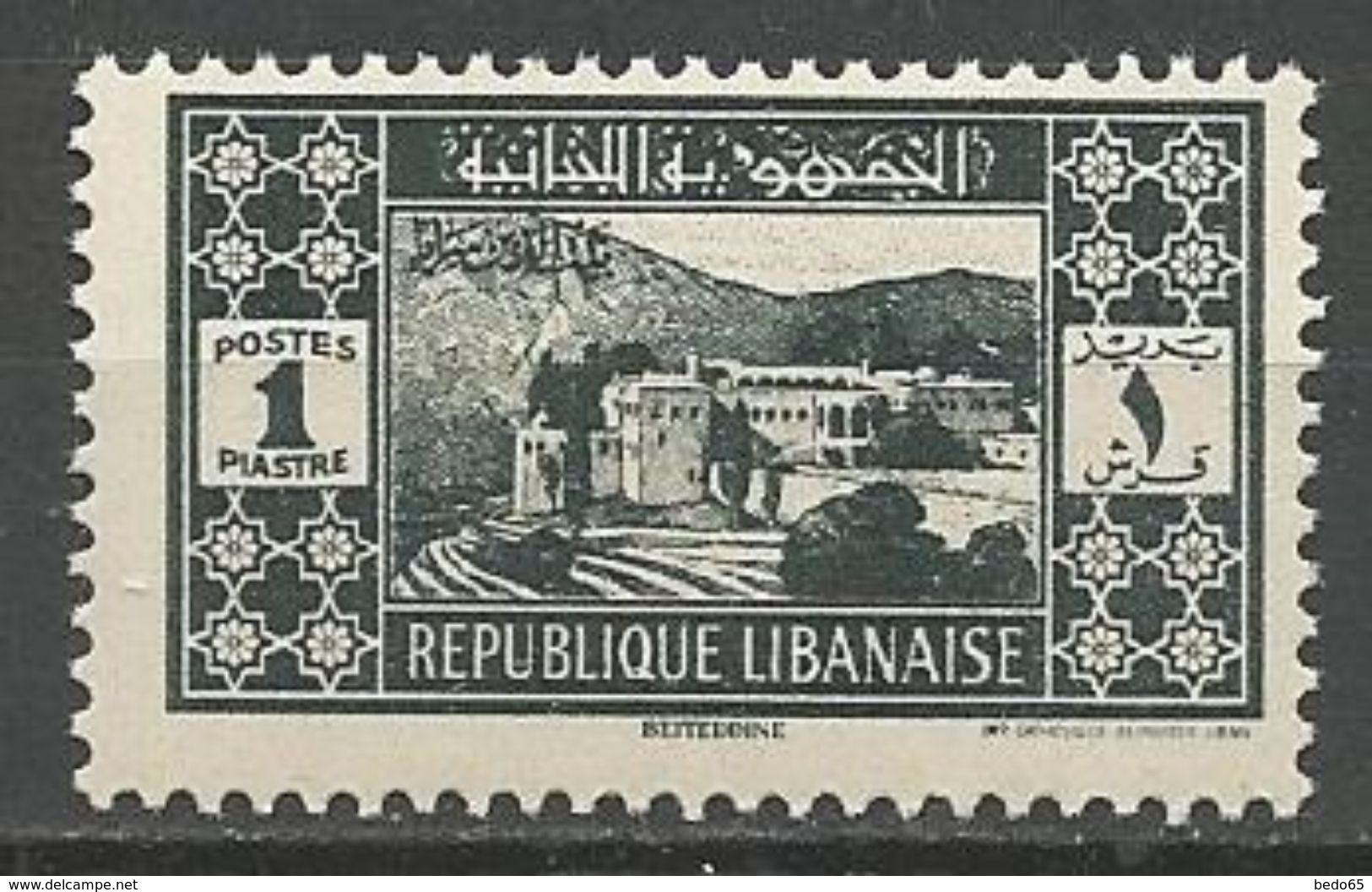 GRAND LIBAN  N° 164 NEUF** LUXE SANS CHARNIERE  / MNH - Neufs