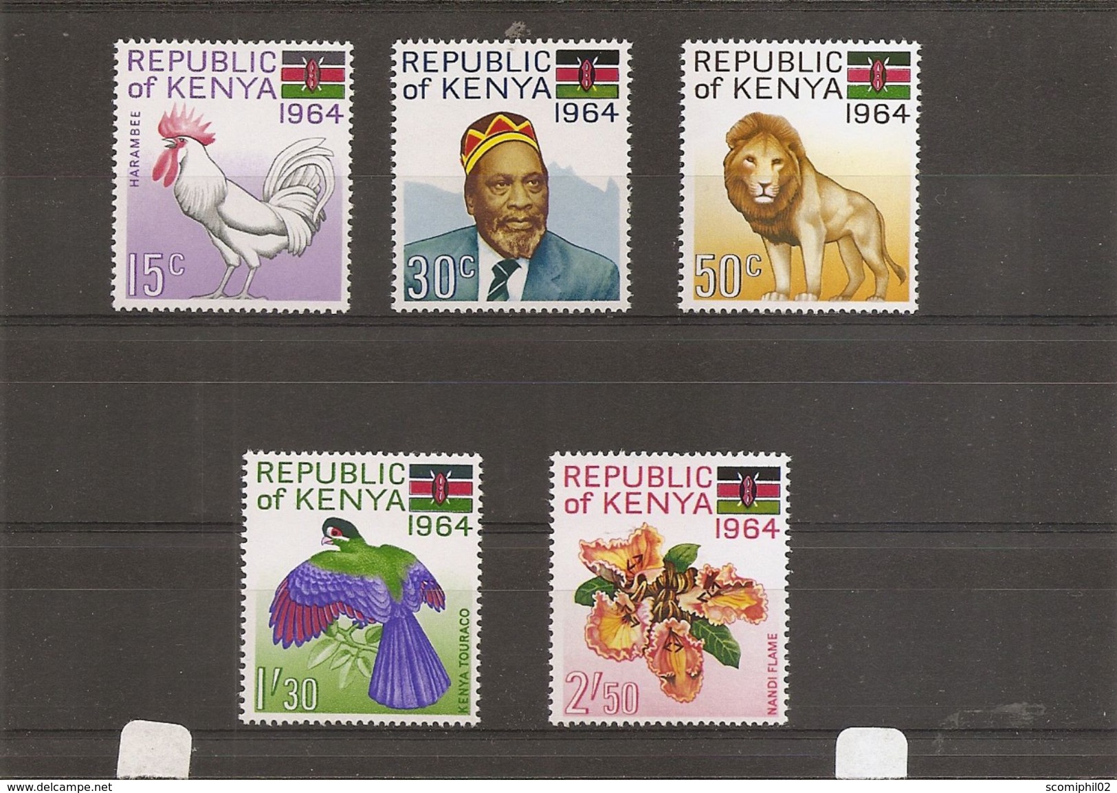 Kenya ( 15/19 XXX -MNH) - Kenya (1963-...)