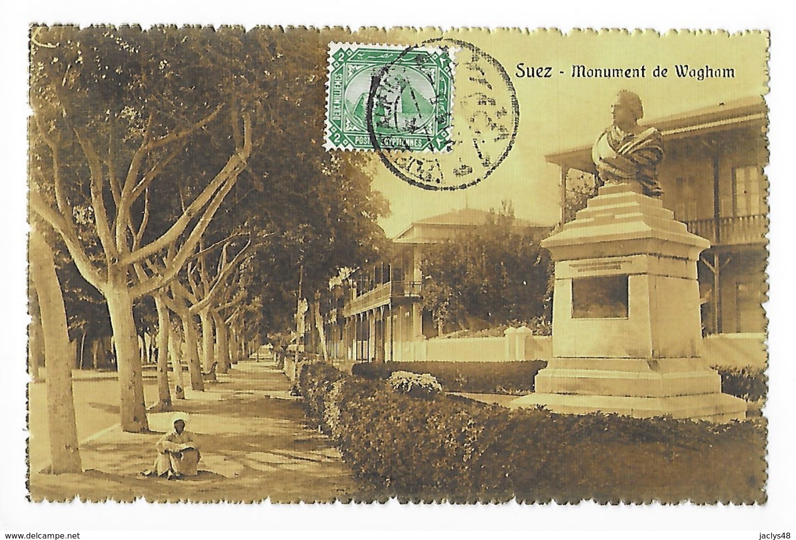 EGYPTE -  SUEZ - Monument De Wagham -  - L 1 - Suez