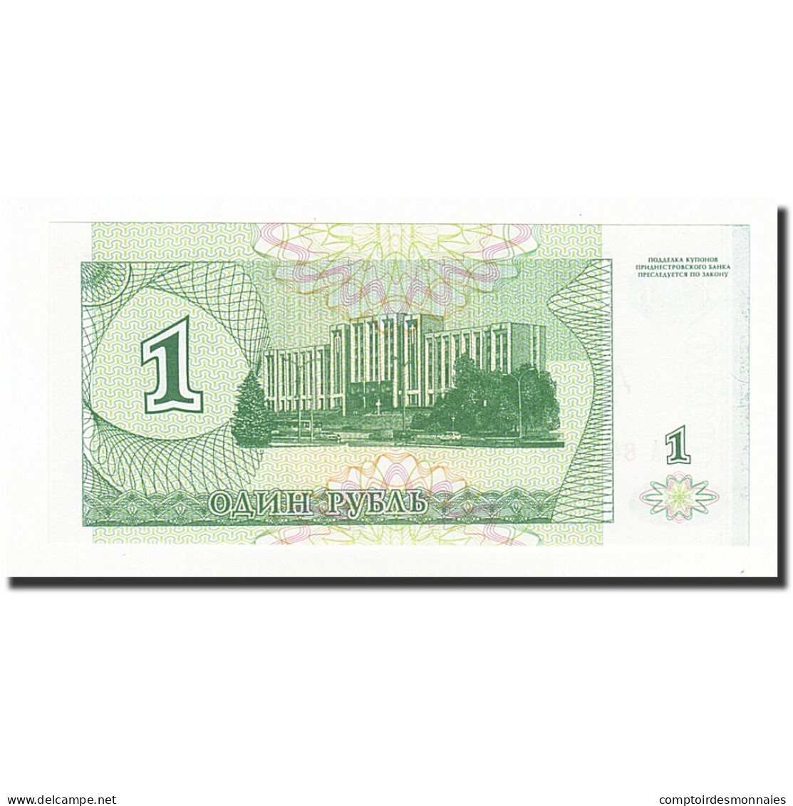 Billet, Transnistrie, 10,000 Rublei On 1 Ruble, Undated (1996), KM:29, NEUF - Moldova