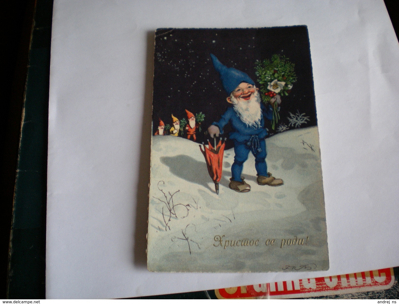 Dwarf Elf    Hristos Se Rodi Meissner  Buch Leipzig Kunstkarte Nr 3227 - Autres & Non Classés
