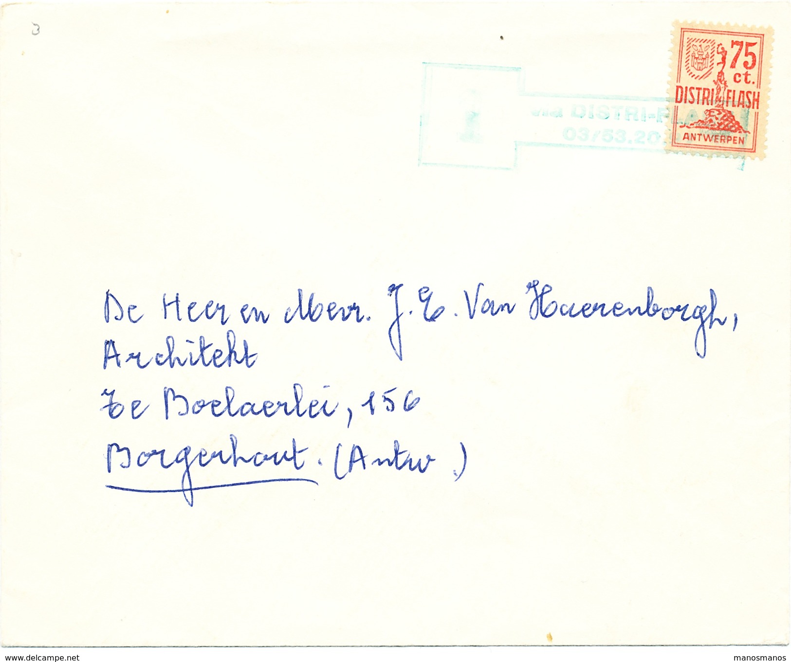 869/25 -  Poste Privée DISTRIFLASH - Lettre Du Dépot No 1 ANTWERPEN Vers BORGERHOUT - 1969/1970 - Privées & Locales [PR & LO]