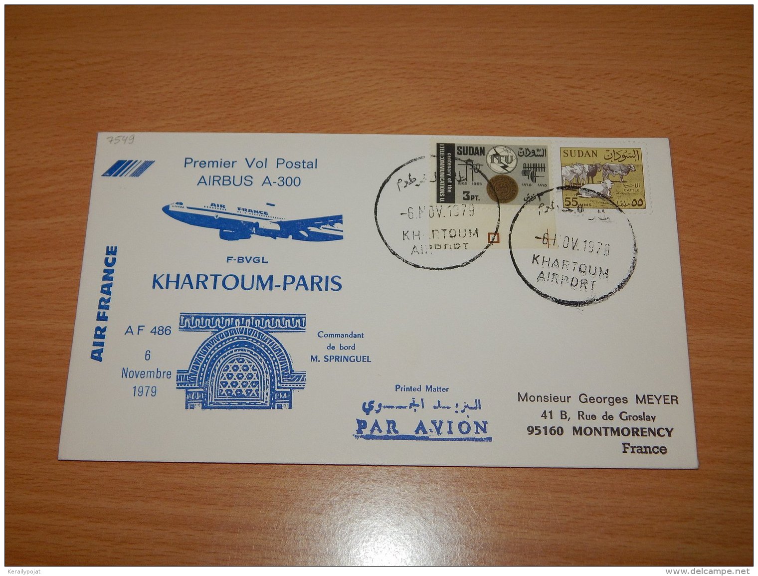 Sudan 1979 Air France First Flight Khartoum-Paris__(L-7549) - Sudan (1954-...)