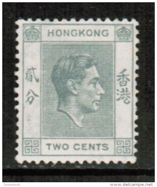 HONG KONG  Scott # 155** VF MINT NH - Unused Stamps