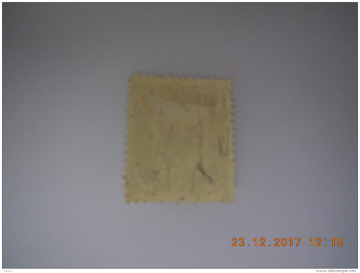 Sevios / Austria / Stamp **,*, (*) Or Used - Sonstige & Ohne Zuordnung