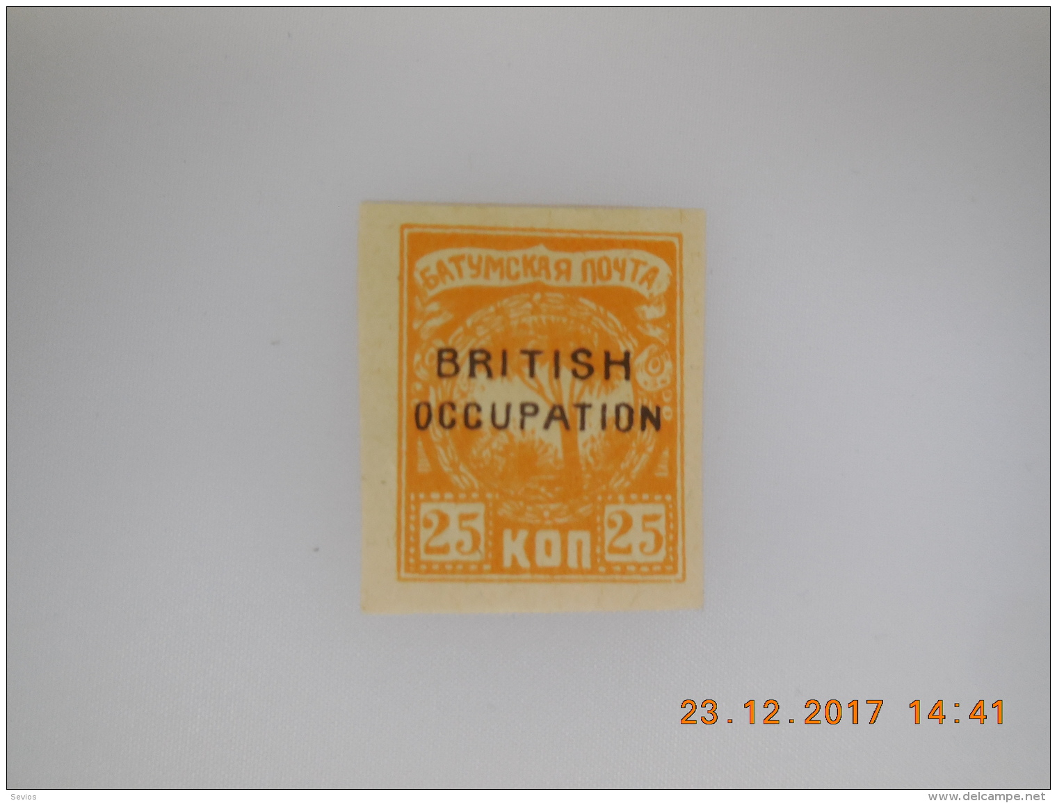 Sevios / Great Britain (Occupation) / Stamp **,*, (*) Or Used - Other & Unclassified