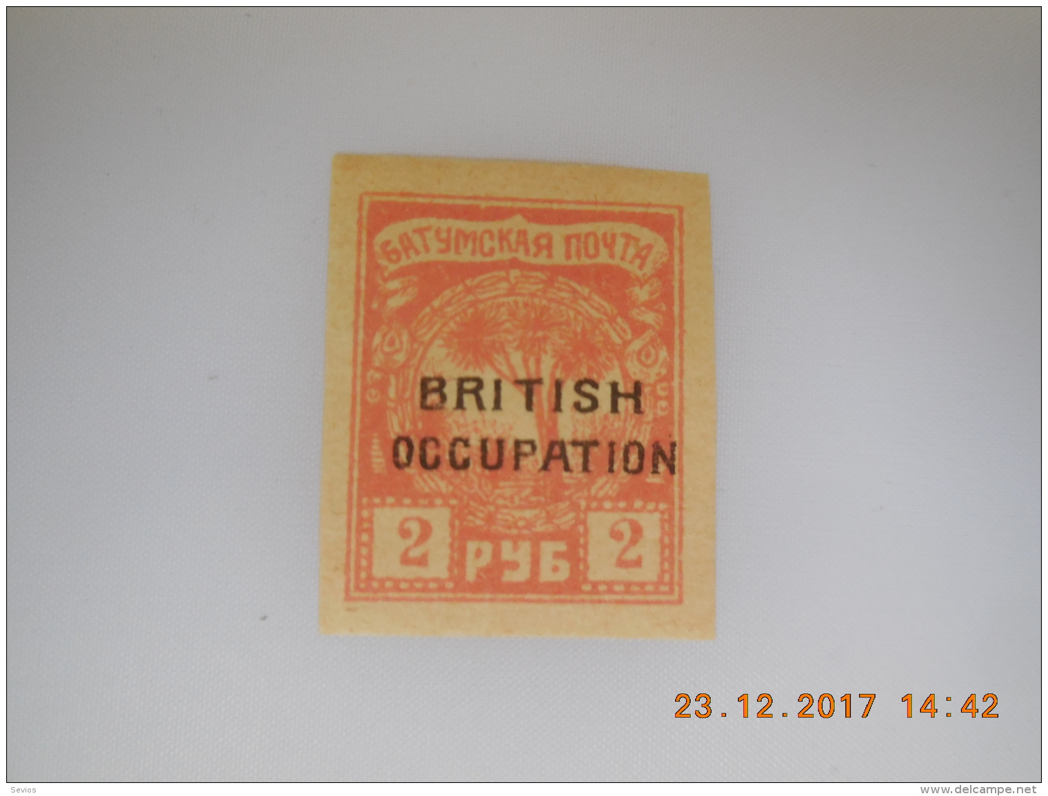 Sevios / Great Britain (Occupation) / Stamp **,*, (*) Or Used - Other & Unclassified