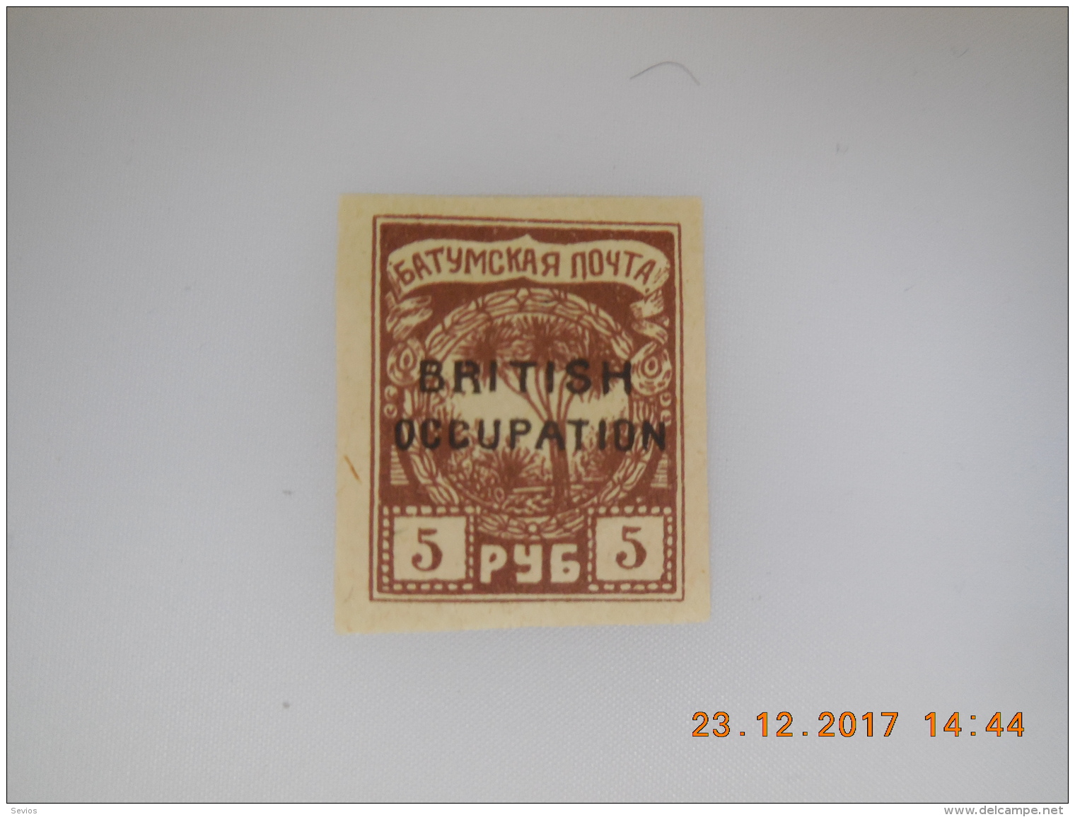 Sevios / Great Britain (Occupation) / Stamp **,*, (*) Or Used - Other & Unclassified