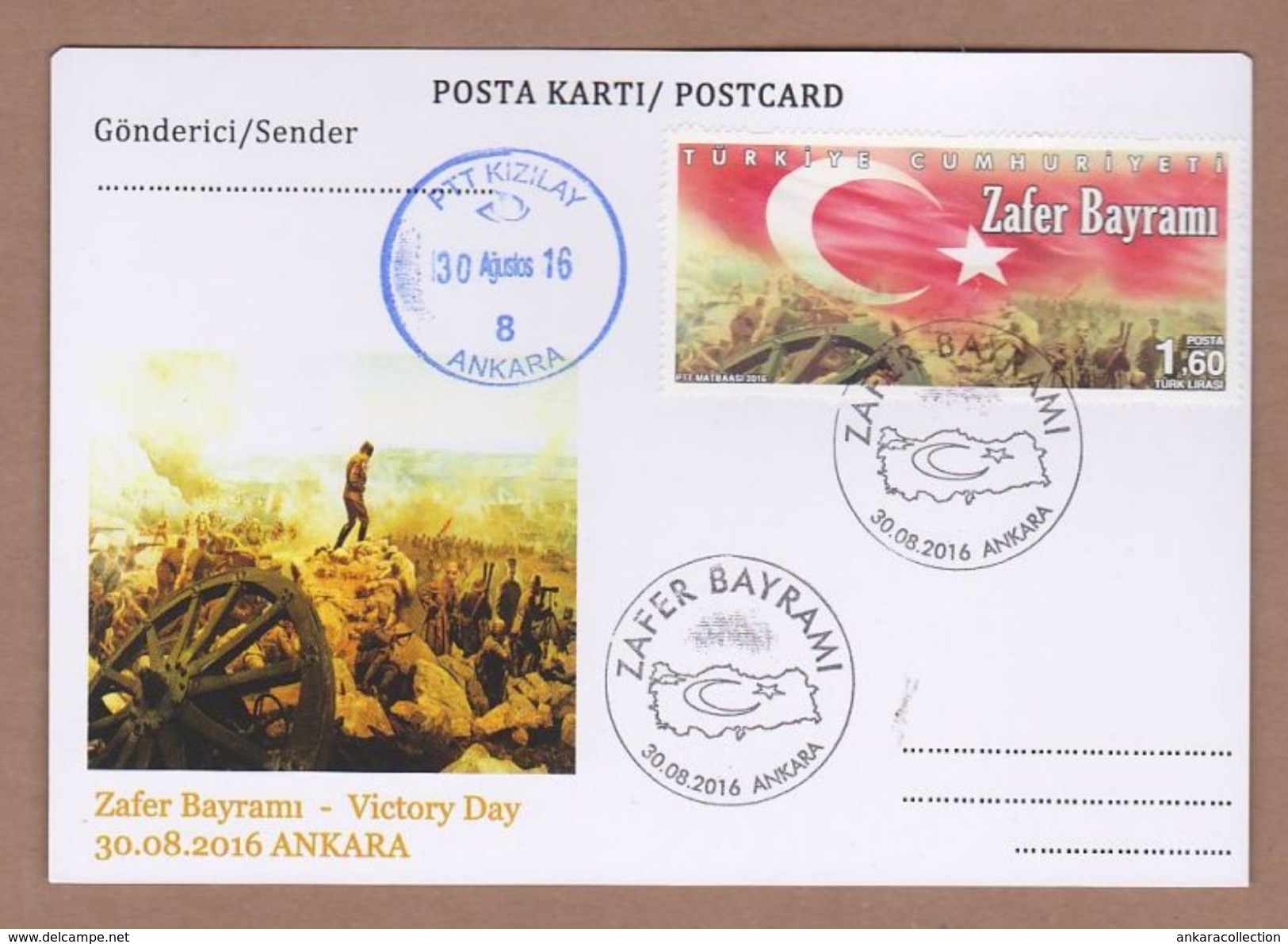 AC - TURKEY POSTAL STATIONARY -  VICTORY DAY ANKARA, 30 AUGUST 2016 - Entiers Postaux