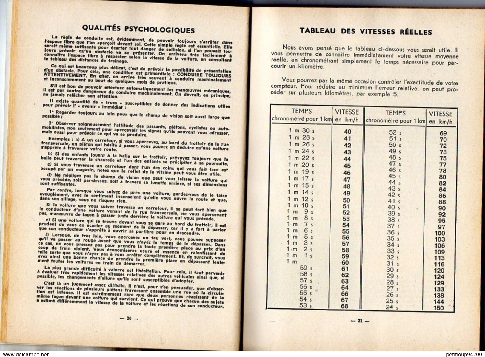 GUIDE TECHNIQUE ET PRATIQUE Vedette SIMCA *Versailles *Régence *Trianon *Marly *Ariane *Beaulieu *Chambord  ANNEE 1958