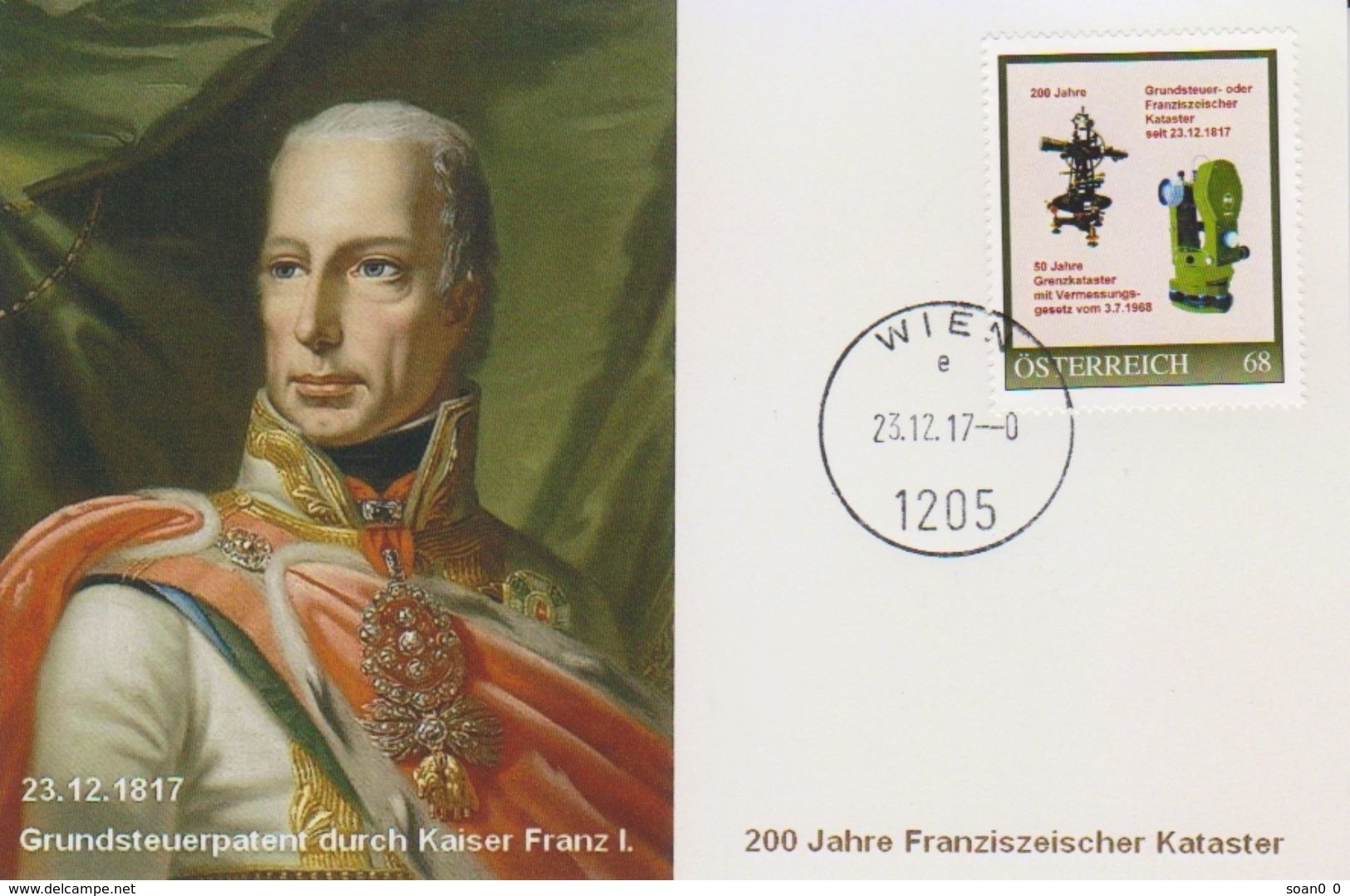 2017 Österreich, Kataster, Vermessung,  Personalisierte Briefmarken - Covers & Documents