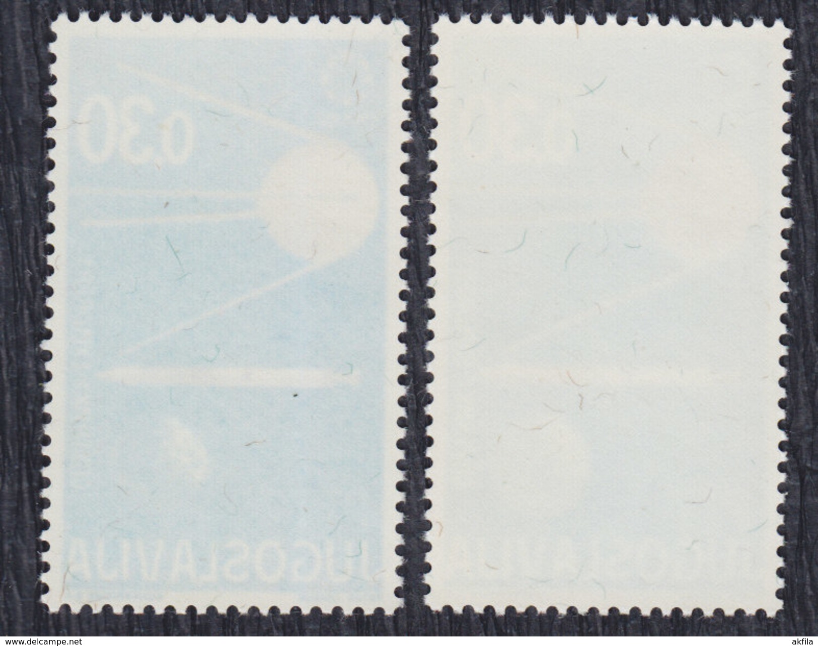 Yugoslavia 1967 EXPO '67, Error - Color Breakthrough, MNH (**) - Non Dentelés, épreuves & Variétés