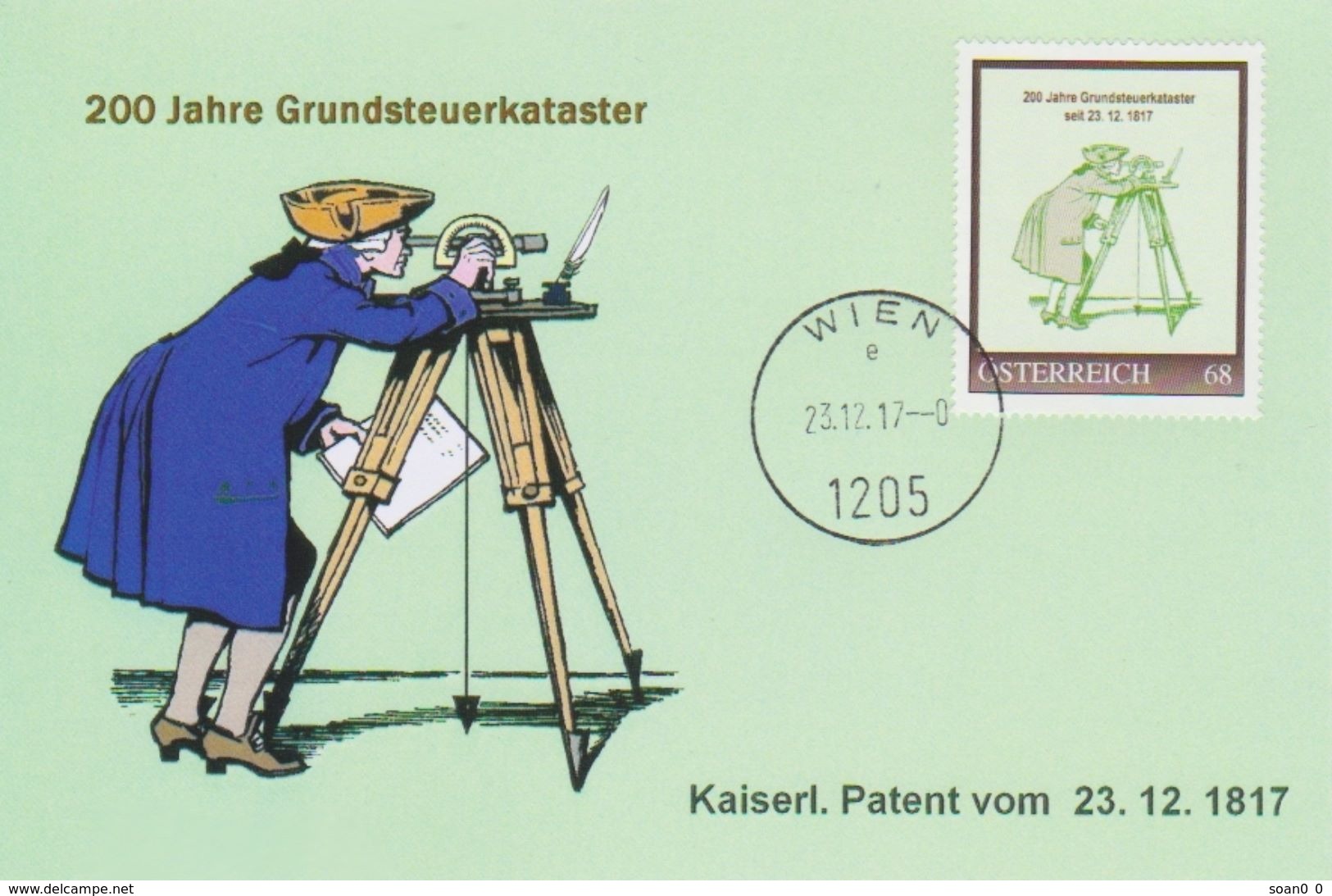 2017 Österreich, Kataster, Vermessung,  Personalisierte Briefmarken - Covers & Documents