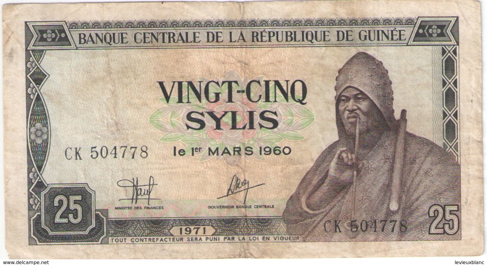 25 SYLIS/Banque Centrale De La République De GUINEE//1960 -1971                                             BILL170 - Guinée