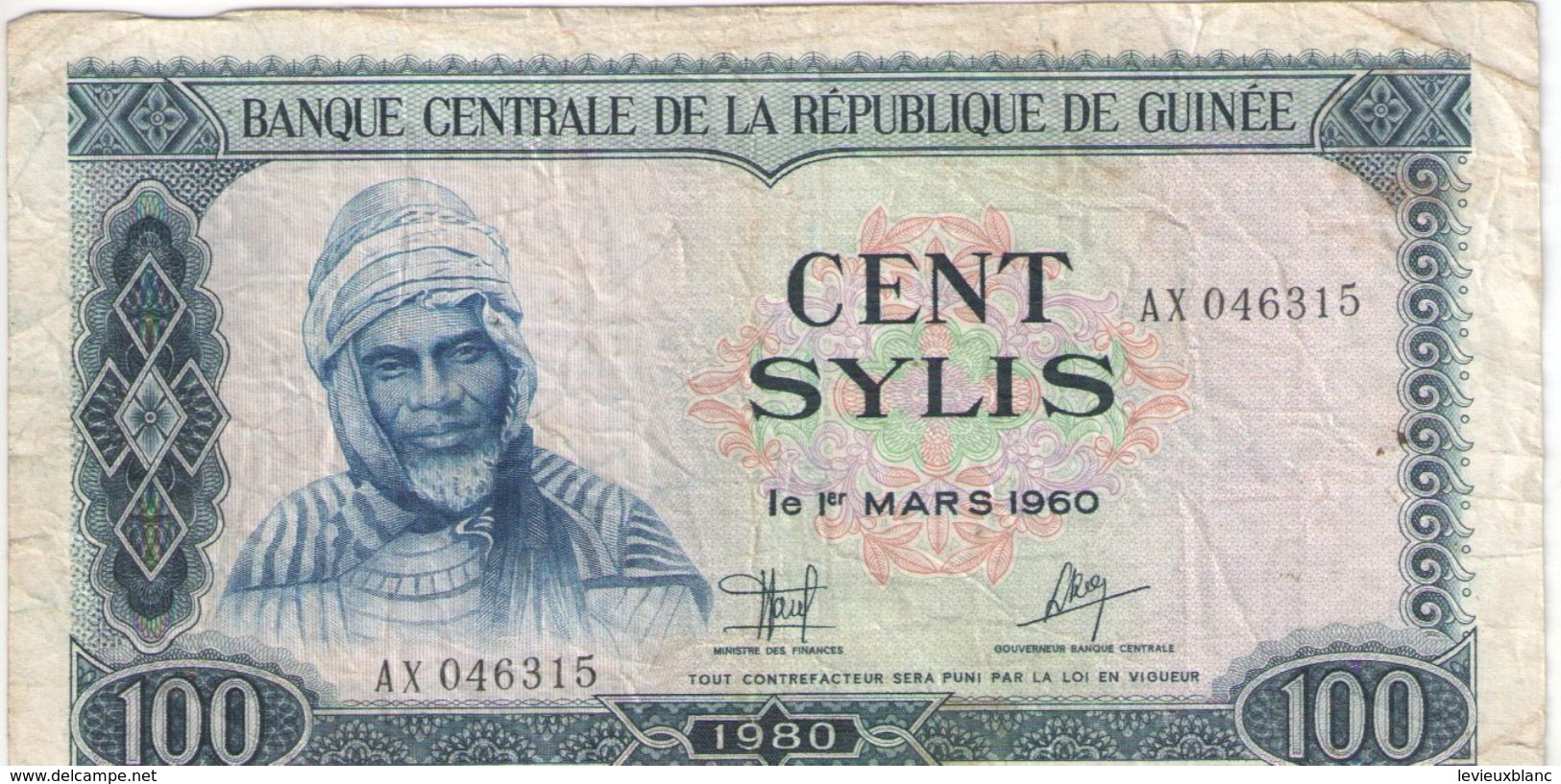 100 SYLIS/Banque Centrale De La République De GUINEE//1960- 1980                                             BILL172 - Guinea