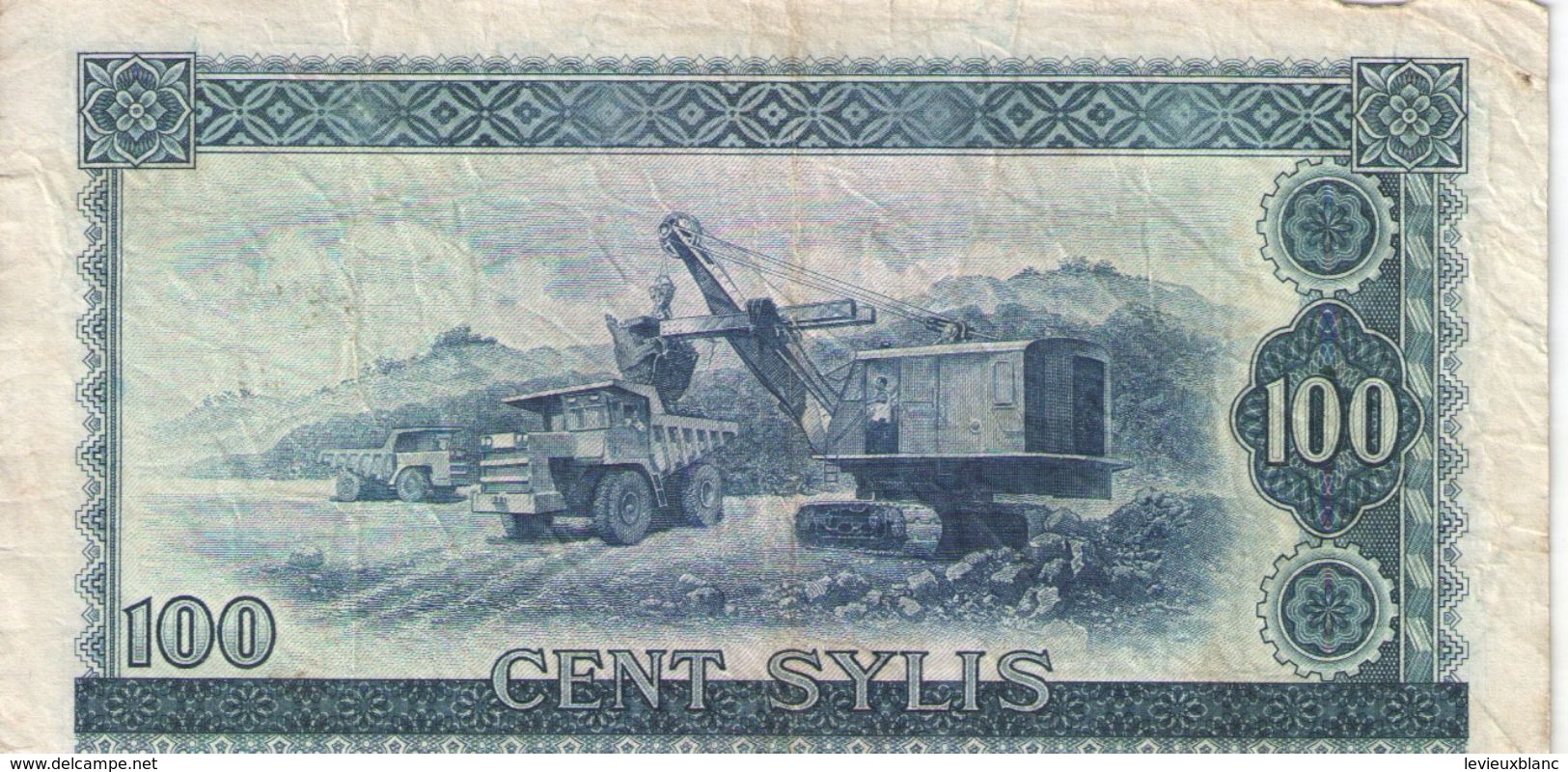 100 SYLIS/Banque Centrale De La République De GUINEE//1960- 1980                                             BILL172 - Guinée