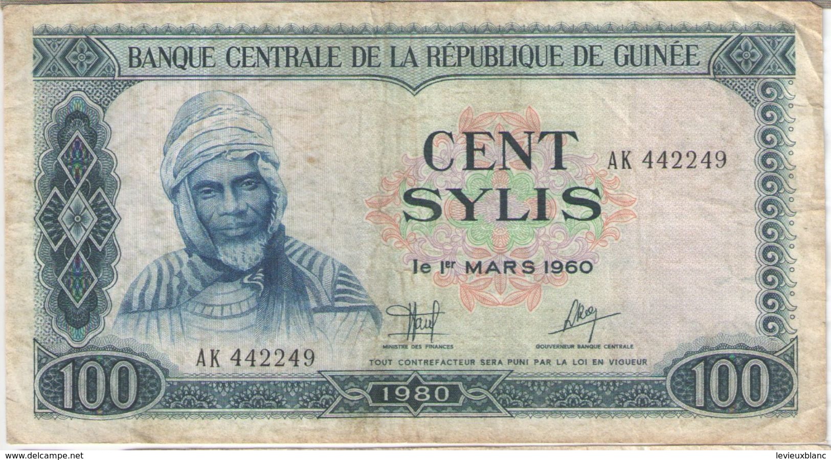 100 SYLIS/Banque Centrale De La République De GUINEE//1960 -1980                                           BILL173 - Guinée