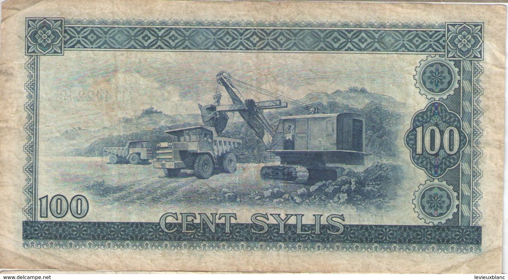 100 SYLIS/Banque Centrale De La République De GUINEE//1960 -1980                                           BILL173 - Guinée