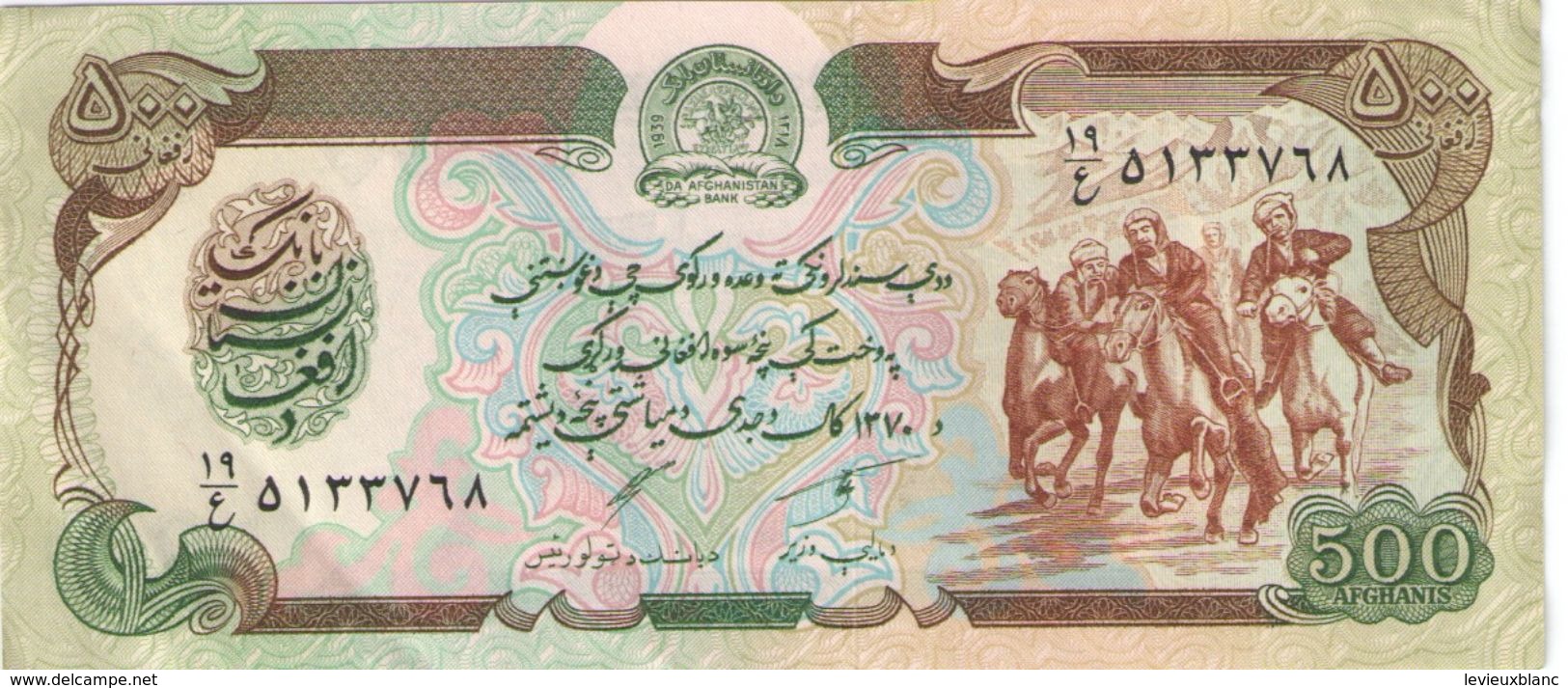 500 Afghanis/ Da Afghanistan Bank //Date  ?                                                      BILL176 - Afghanistán