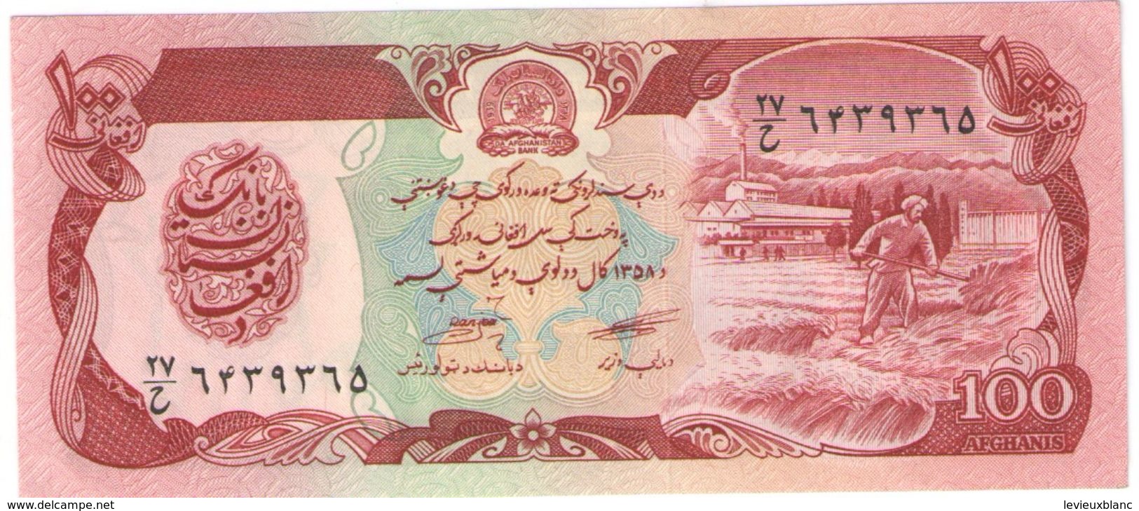 100 Afghanis/ Da Afghanistan Bank //Date  ?                                                      BILL177 - Afghanistan