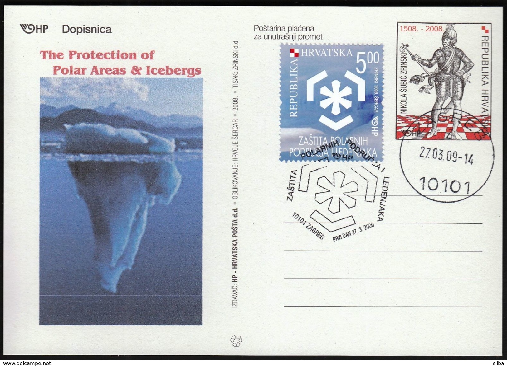 Croatia Zagreb 2009 / Protection Of Polar Areas And Icebergs - Croatie