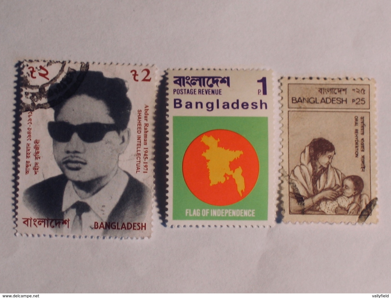 BANGLADESH  1972-98  Lot # 21 - Bangladesh