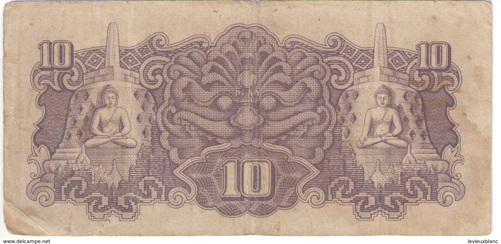 Ten Roepiah/ Dai Nippon Teikoku Seihu/Indonésie Occupation Japonaise/1944                  BILL186 - Japon