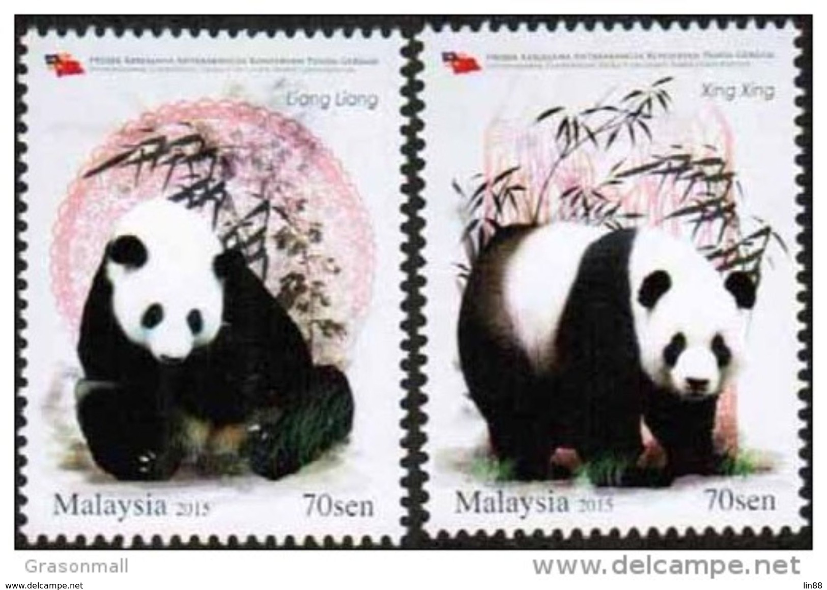 Malaysia 2015 Panda Conservation Project Set Of 2 MNH - Malaysia (1964-...)