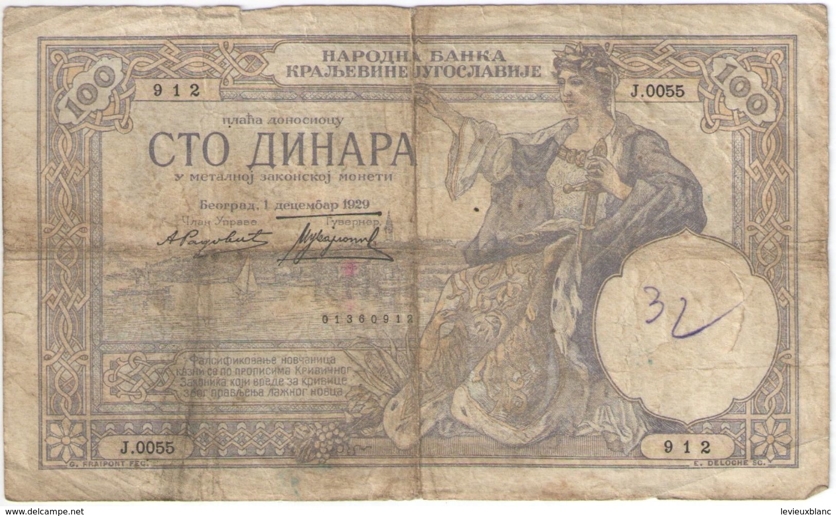 100 Dinara/Narodna Banka Kraijevine Jugoslavije/1929                BILL188 - Yougoslavie